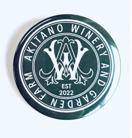 あきた野ワイナリーオリジナル缶バッジ